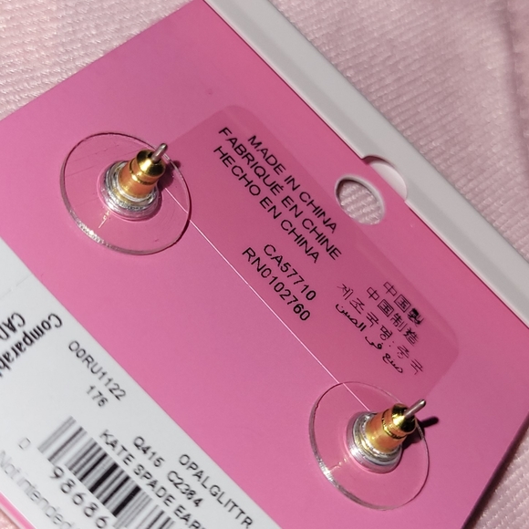 Kate Spade 'Glitter Gumdrop' studs - Picture 11 of 16